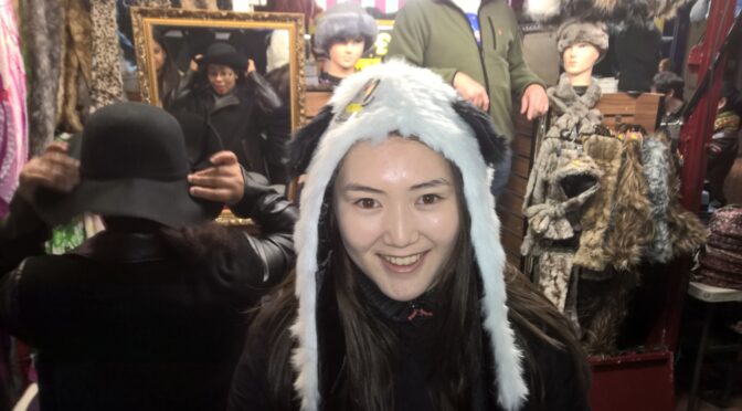Welcome students from Mongolia!